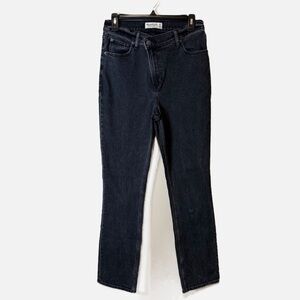 A&F Ultra High Rise 90’s Slim Straight Black Jeans